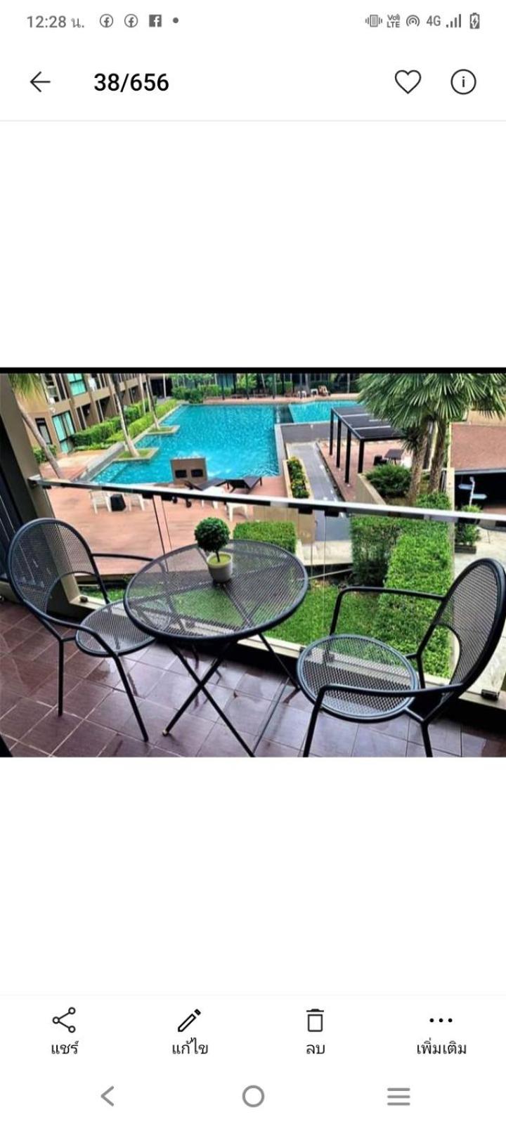 Panwa Beach Side Beachfront Phuket Exterior photo